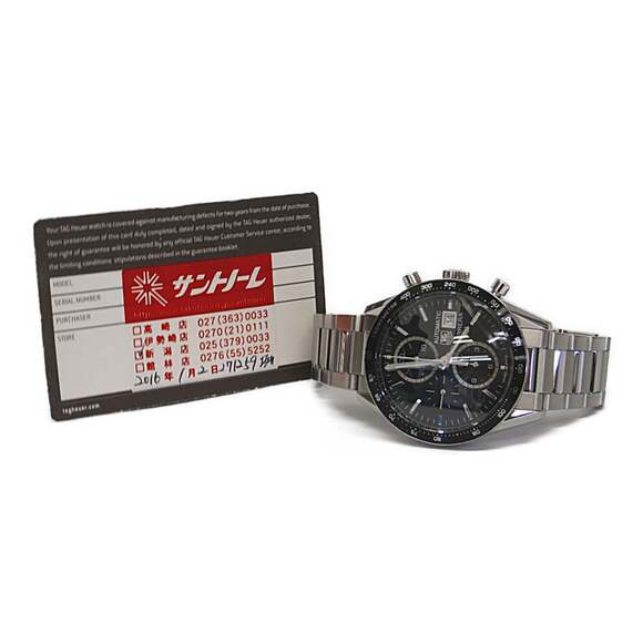 TAG HEUER Carrera 1887 Chronograph Automatic Watch CV201AL Polished